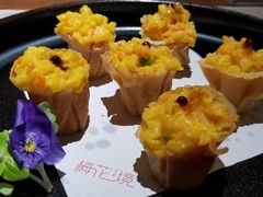 -梅花境(万科店)