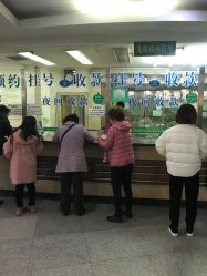-大连市妇女儿童医疗中心(希望广场儿童院区)