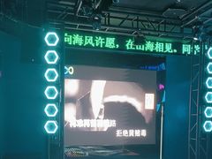 -酷秀KTV(五道口店)
