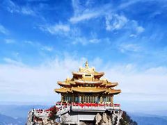 -老君山风景名胜区