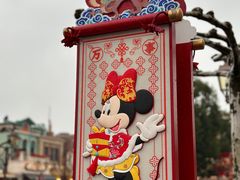 -上海迪士尼度假区