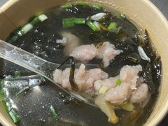 -中建幸福空间