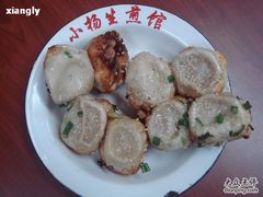 生煎&nbsp;-小杨生煎(成山巴黎春天店)