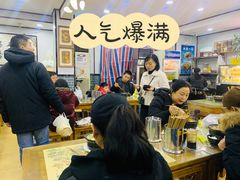 大堂-清真·穆萨砂锅(大皮院店)