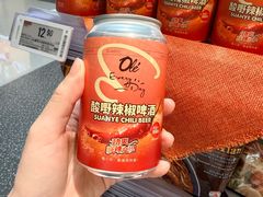 -深圳湾万象城(南山店)