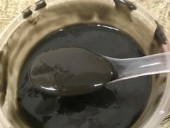 -鞠氏黑芝麻糊(水塔店)