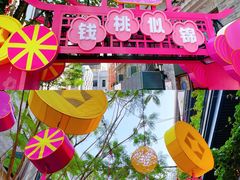 -广州西关永庆坊旅游区