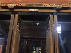 -昭明书院