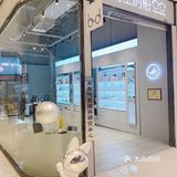 闲暇之余，和朋友在嘉里城逛吃逛吃完 合计去云和里超市