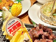 -炉胜·炉端烧·居酒屋