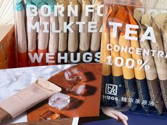 -HUGS coffee(东区店)