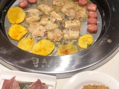 -么子烤肉(化龙池店)