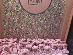 -奈雪的茶(印象城店)