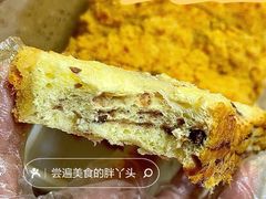 -仙豆菓夫(鼓楼店)