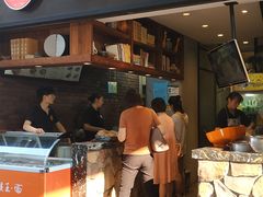 门面-豫楚源美猴王·面(武展店)