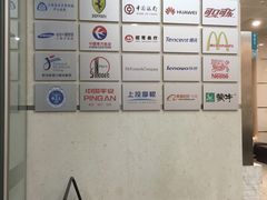 -瑞慈体检上海陆家嘴机构
