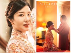 -派丽莫Pellimo原创设计婚纱品牌
