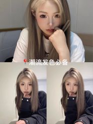 -Hello Lady发型设计