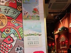 -鸣记脆皮烤鱼·海鲜烤鱼(亿合城店)