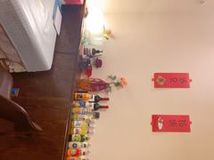 -花满楼(启秀路店)