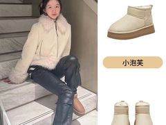 -南京商厦