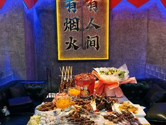 -亿牌牌东北烧烤(博物馆旗舰店)