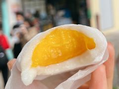 -澳门长洲糯米糍(柯打苏沙街店)