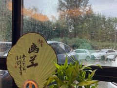 -海鸿荟·沿江菜(中山北路店)