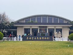 -秦始皇帝陵博物院(兵马俑)