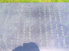 -江南第一家