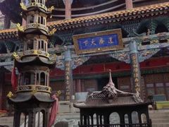 -土楼观-北禅寺