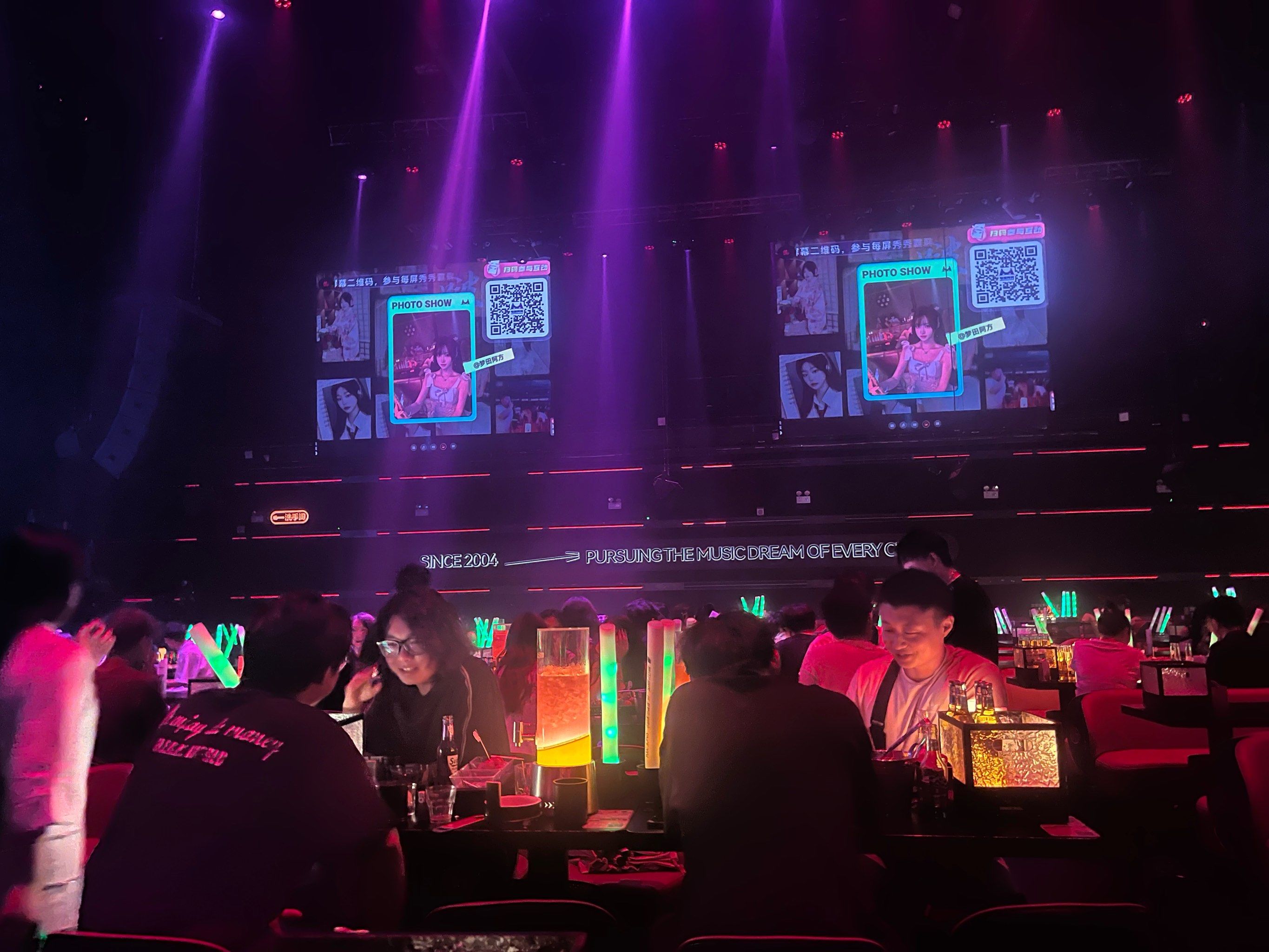 相当棒的一家酒吧