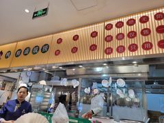 -紫光园·烤鸭(美术馆店)