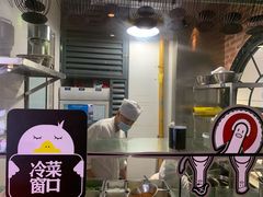 大堂-三人行骨头王火锅(长寿店)