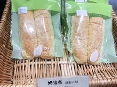 -RiceZone乐食尊纯米面包坊(望京店)