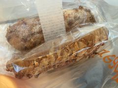 -Bread Talk 面包新语(荟聚店)