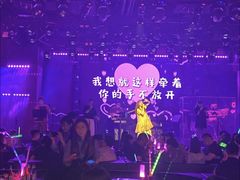 -MOSSO音乐酒吧·live house(南京旗舰店)