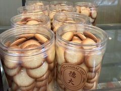 -德大西餐社(云南南路店)