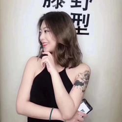 -藤野造型