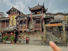 -红运火锅·中国名火锅·国风演绎(省体店)
