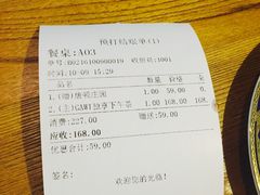 -也枫·小黄楼(南山路旗舰店)