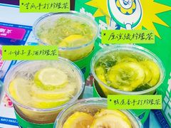 -小柠快跑·手打柠檬茶(万松园店)