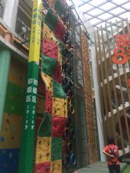 点击看大图 -乐8运动馆·桐语运动乐园(南湖二路店)
