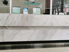 -上海市普陀区中心医院