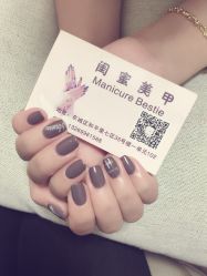 -闺蜜美甲