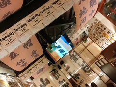 -三杯赤運·中式小酒馆(所城里店)