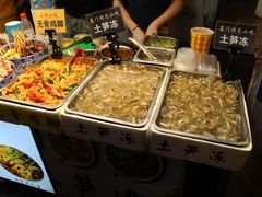自助取餐区-阿吉仔(大元路店)