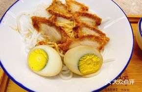 Braised BBQ Pork Noodles
