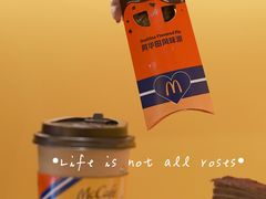 -麦当劳(苏州中心星悦汇店)