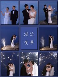 -今生有约婚纱摄影店(景德路店)